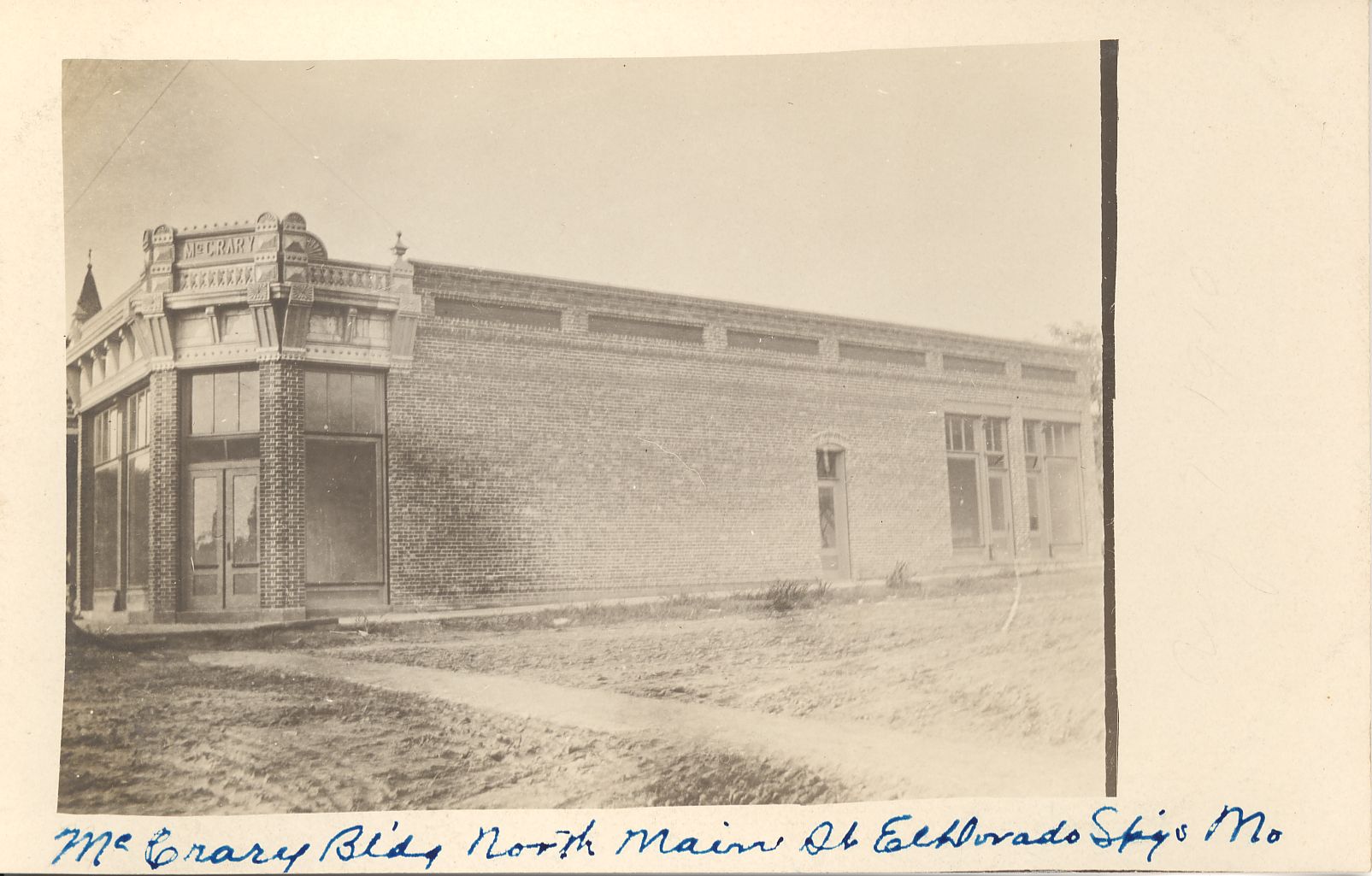 McCrary Building